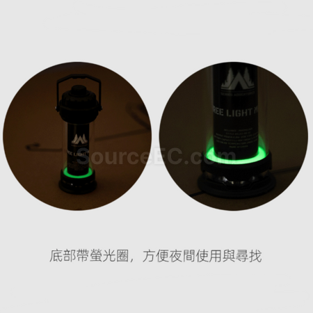 Customization Camping light Promotional Products
