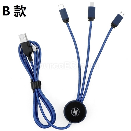 Customization Charging Cable Set Promotional Products
