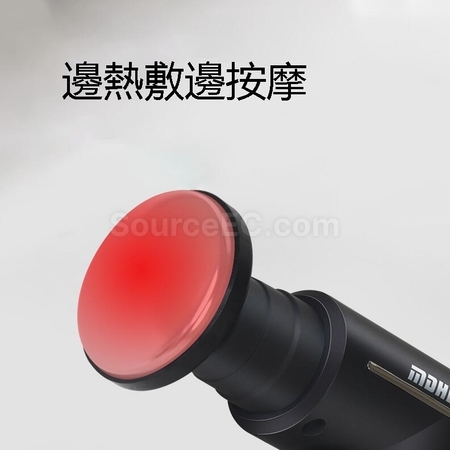 Customization Hot and Cold Fascia Gun Promotional Products