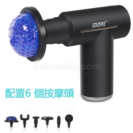 Customization Hot and Cold Fascia Gun Promotional Products