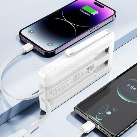 Customization Comes With A Dual Line Portable Power Bank Promotional Products