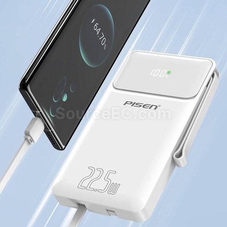 Customization Comes With A Dual Line Portable Power Bank Promotional Products