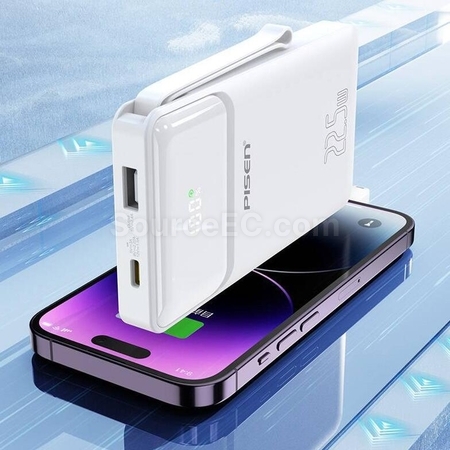 Customization Comes With A Dual Line Portable Power Bank Promotional Products