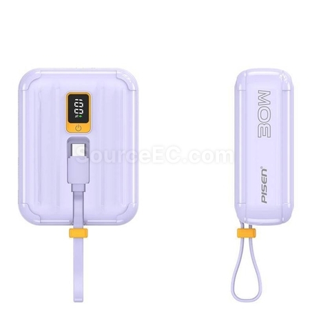 Customization Mini Portable Power Bank With Built-In Cable Promotional Products