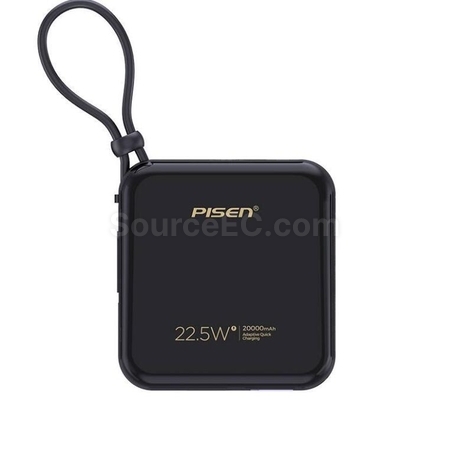 Customization Portable Power Bank With Built-In Cable Promotional Products