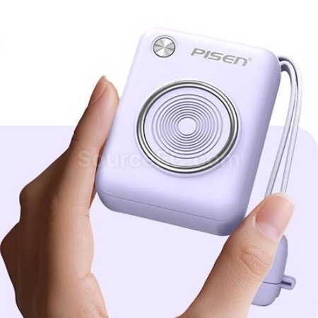 Customization Fast Charging Comes With A Dual Line Mini Power Bank Promotional Products