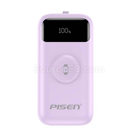 Customization Mini Portable Power Bank With Built-In Cable Promotional Products