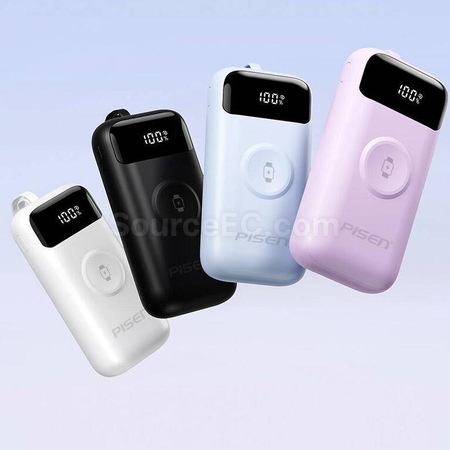 Customization Mini Portable Power Bank With Built-In Cable Promotional Products