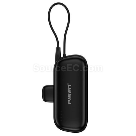 Customization Mini Capsule Mobile Power Bank Promotional Products