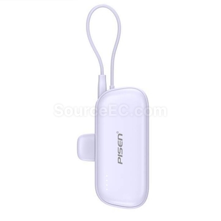 Customization Mini Capsule Mobile Power Bank Promotional Products