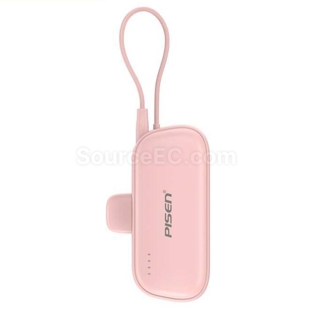 Customization Mini Capsule Mobile Power Bank Promotional Products