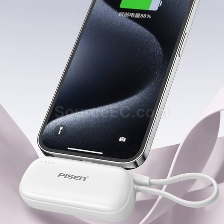 Customization Mini Capsule Mobile Power Bank Promotional Products