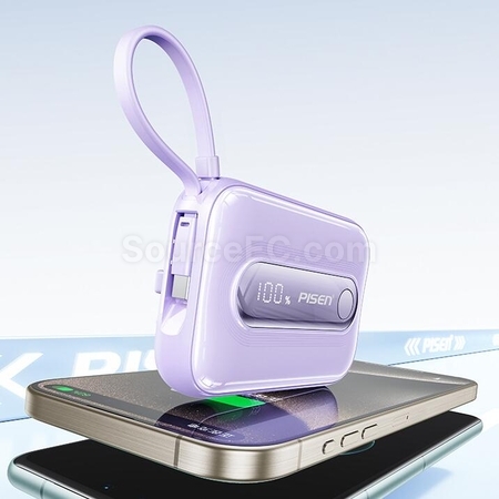 Customization Mini Capsule Mobile Power Bank Promotional Products