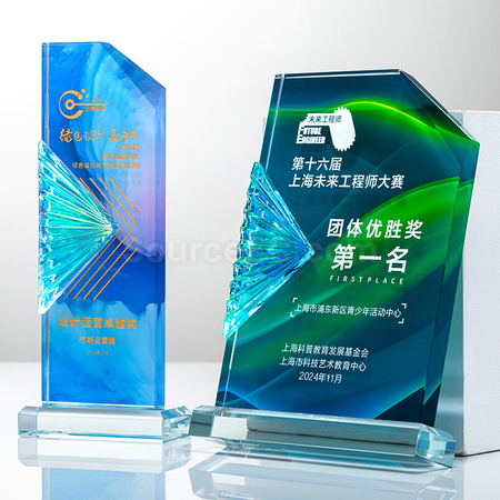 Customization Pleated Crystal Trophy Promotional Products