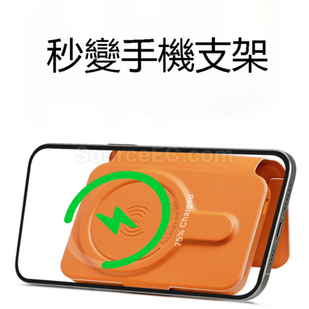 Customization Magnetic Card Holder Wireless Power Bank Promotional Products