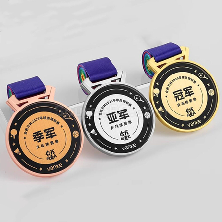 Customization Table Tennis Metal Medal Promotional Products