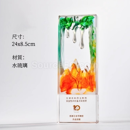 Customization Glass Crystal Trophy Promotional Products