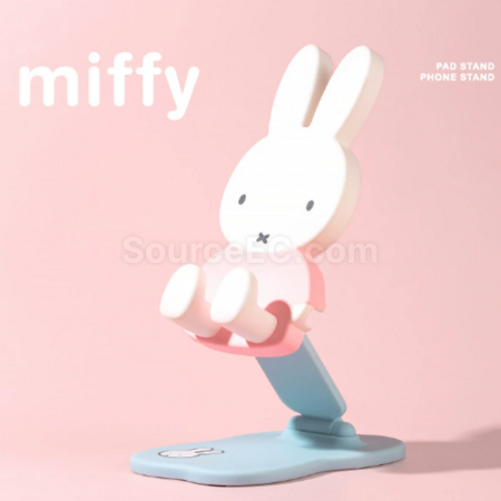 Customization Miffy Rabbit Folding Phone Stand Promotional Products