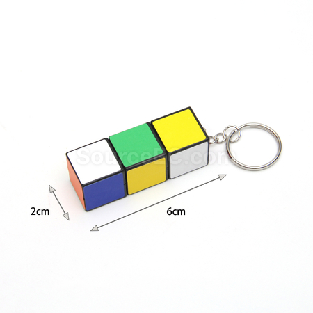 Customization Rubik's Cube Keychain Promotional Products