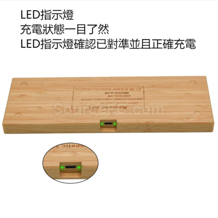 Customization Bamboo Three in One Magnetic Wireless Charging Promotional Products