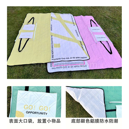 Customization Picnic Blanket Promotional Products