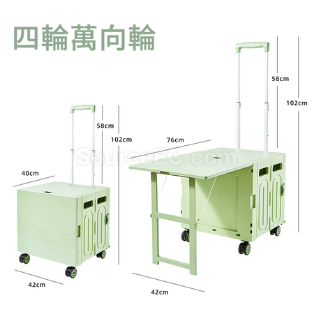 Customization Folding Pull Cart with Cover Promotional Products