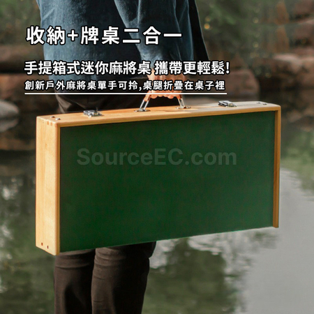 Customization Outdoor Portable Mahjong Promotional Products