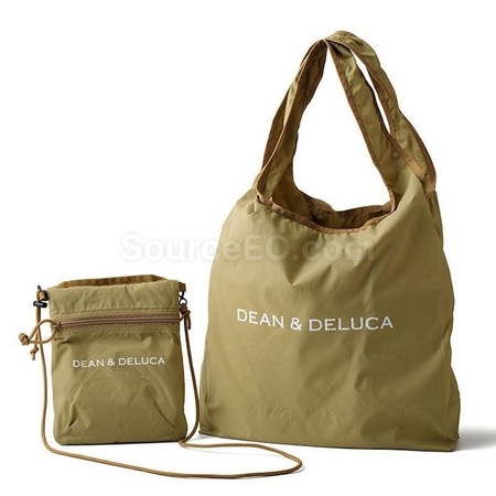 Customization Foldable Multi-Purpose Bag Promotional Products