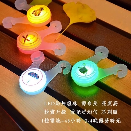 Customization Wind Rope Warning Light Promotional Products