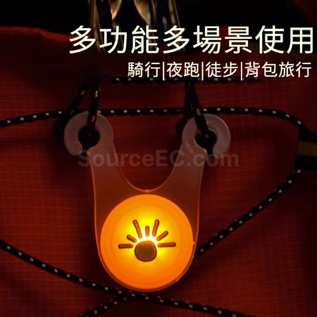 Customization Wind Rope Warning Light Promotional Products