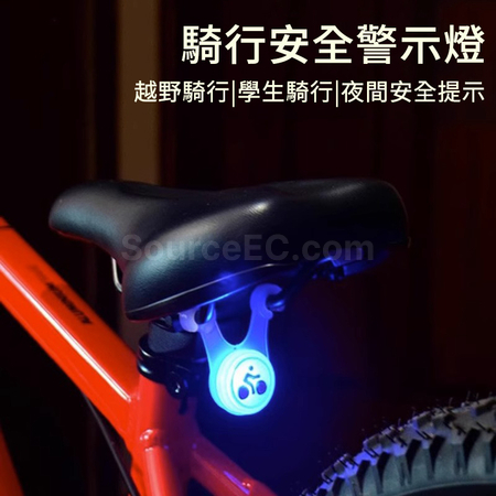 Customization Wind Rope Warning Light Promotional Products