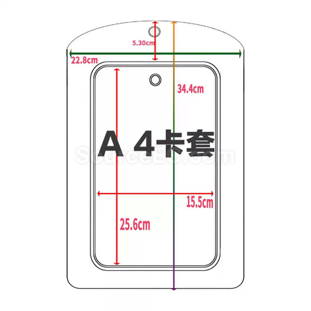Customization A4 Card Sleeve Promotional Products