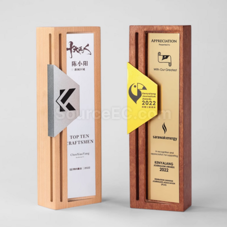 Wooden Trophy