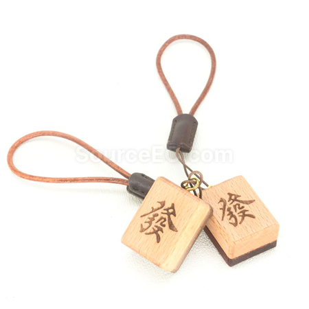 Customization Wooden Keychain Promotional Products