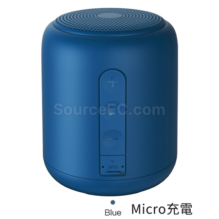 Customization Bluetooth Speaker Promotional Products