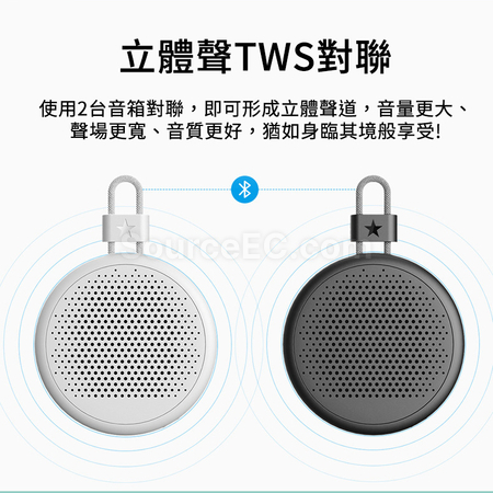 Customization Portable Bluetooth Speaker Promotional Products