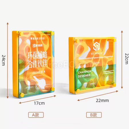 Customization Crystal Trophy Promotional Products