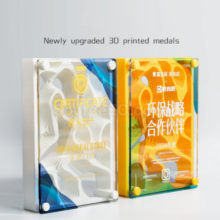 Customization Crystal Trophy Promotional Products