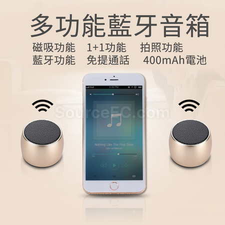 Customization TWS Creative Speaker Promotional Products