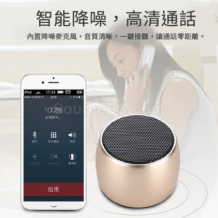 Customization TWS Creative Speaker Promotional Products