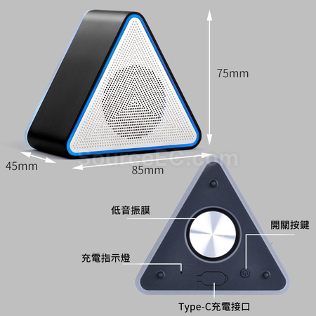 Customization TWS Colorful Bluetooth Speaker Promotional Products