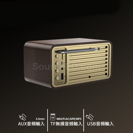 Customization Vintage Bluetooth Speaker Promotional Products