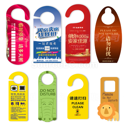 Customization Custom Door Hanging Advertising Sign Promotional Products