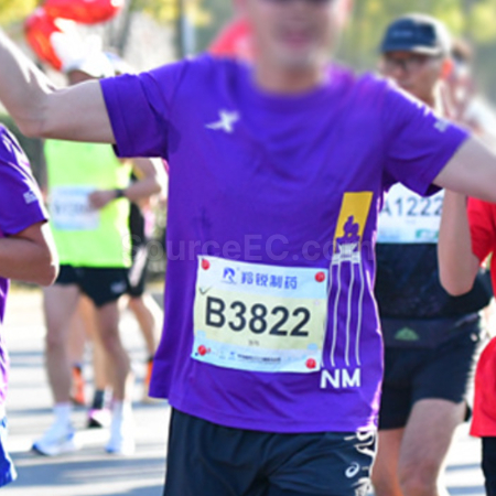 Customization Colorful Waterproof Bib Number Promotional Products