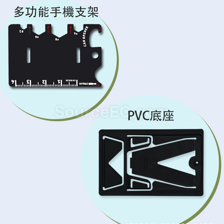 Customization Business Card-style Phone Stand Tool Card Promotional Products