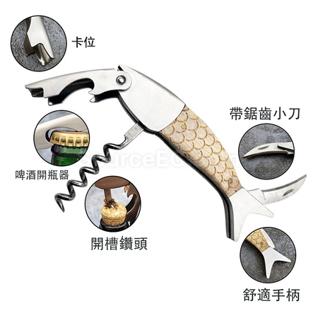 Customization Multi-functional Wine Opener Promotional Products