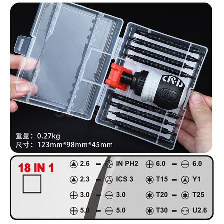 Customization Multifunctional Magnetic Screwdriver Tool Set Promotional Products
