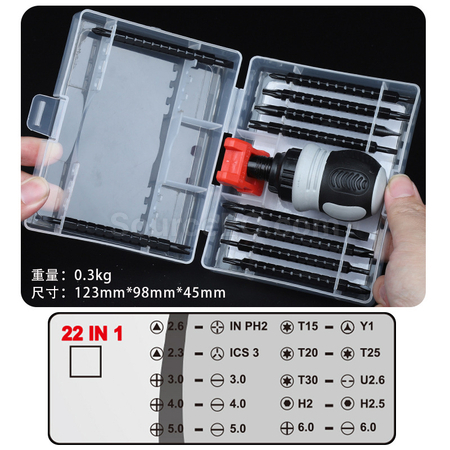 Customization Multifunctional Magnetic Screwdriver Tool Set Promotional Products
