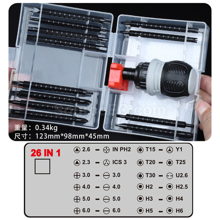 Customization Multifunctional Magnetic Screwdriver Tool Set Promotional Products