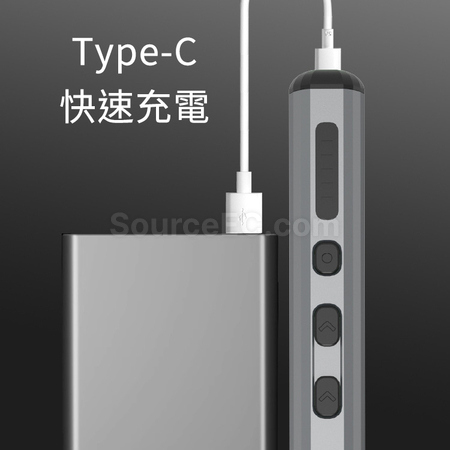 Customization Electric Screwdriver Kit Promotional Products